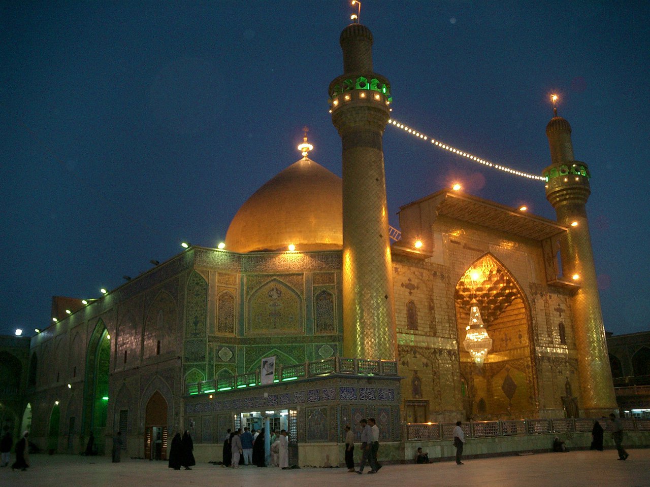 Imam Ali Holy Shrine, in Najaf | Landmarks, Find picture, Taj mahal
